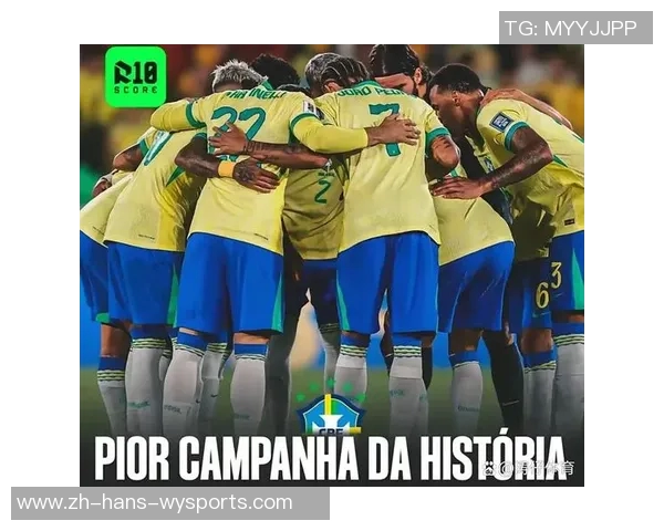 巴西世界杯足球盛宴回顾：激情四射的比赛与难忘瞬间