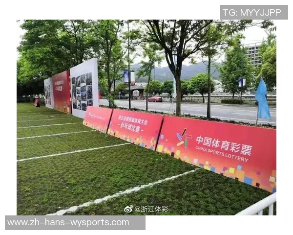 粤语足球直播全攻略让你尽享精彩赛事与实时互动体验