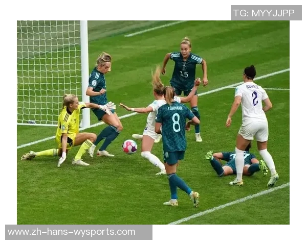 德国女足与丹麦女足激战正酣最终结果揭晓精彩瞬间回顾