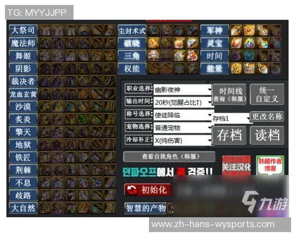 骑士与勇士历史对战数据分析及近期战绩对比